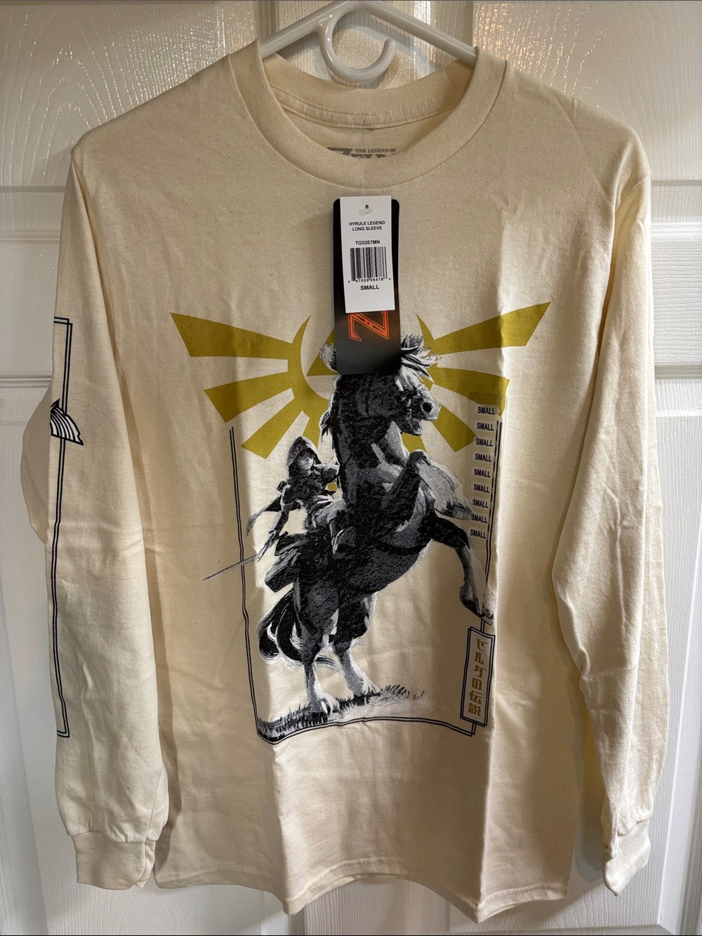 NWT Geeknet The Legend of Zelda Long-Sleeve Graphic Shirt with Rider Print